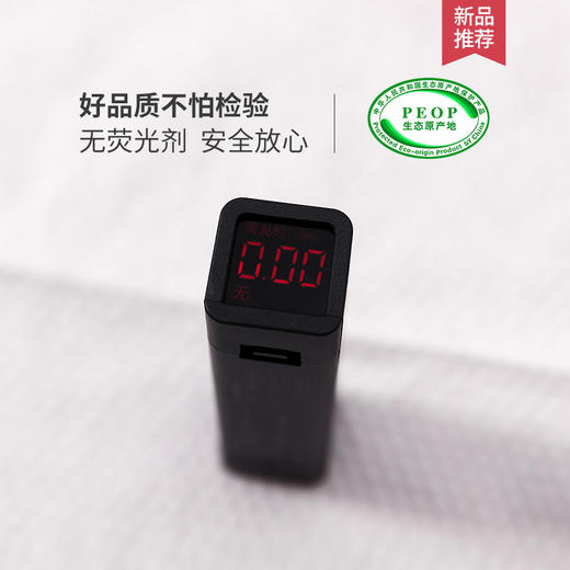 【国货之光 双面设计】洁丽雅一次性洗脸毛巾女加厚家用干湿两用美容洁面卸妆棉柔巾60片 商品图3