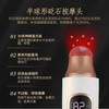 红砭石眼部按摩仪器眼霜导入美眼棒护眼睛眼袋皱纹黑眼圈热敷去神器 商品缩略图5