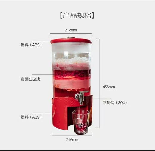 7F Elemental 居元素  储酿器罗蔓尼 商品图4