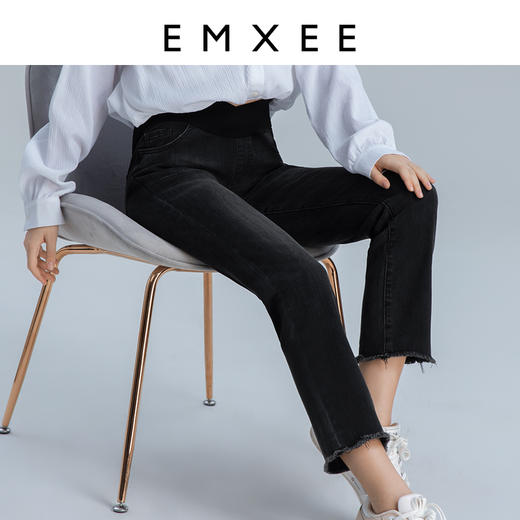 【孕妈服饰】嫚熙孕妇微喇叭裤子春秋装时尚外穿破洞阔腿宽松直筒阔腿牛仔裤女 商品图0