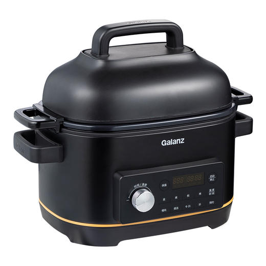 格兰仕黑金刚 多功能锅 多用途料理锅 不粘加深 家用电煎锅电炒锅电烧烤锅电火锅 WMC5001A 商品图2