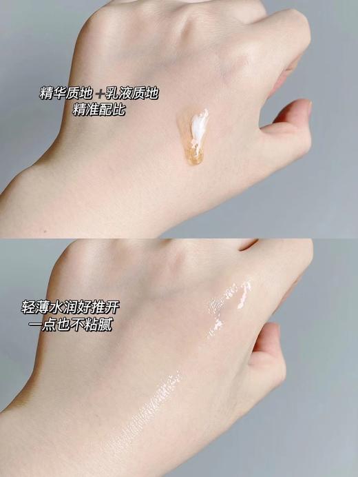 Clarins/娇韵诗双萃眼部精华20ml 眼霜 淡细纹黑眼圈焕亮双眼平滑纹路 商品图6