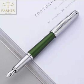 南4楼派克都市系列墨水笔