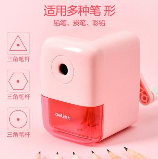【削笔刀】得力71158学生手摇铅笔卷笔刀 商品图3