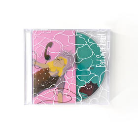 Bad Sweetheart -《今天就到这》CD