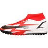 Nike 刺客14CR7 C罗专属配色中端高帮TF足球鞋 商品缩略图0
