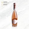 维亚玫瑰起泡葡萄酒 Rivarose Mediterranee Brut Prestige 商品缩略图0