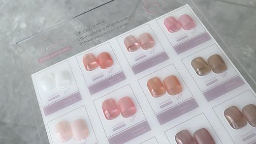 玉脂胶12色套装 商品图1