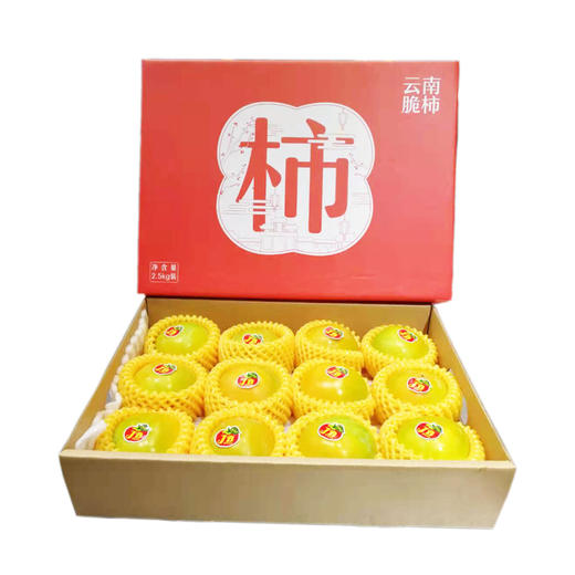 云南脆柿礼盒 商品图0