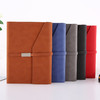 【笔记本】商务A5三折活页笔记本记事本复古 商品缩略图0