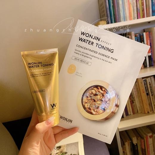 HG 原辰金胶面膜 补水保湿佉暗㕴 提亮去细文 10片/盒 送洗面奶 商品图2