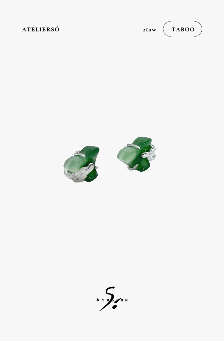 21AW TABOO｜愚人船 爱心钩系列 - 玉石色爱心钩纹理耳钉