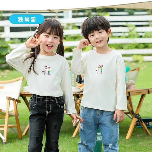 仪家儿童长袖卫衣T恤2件 商品图1