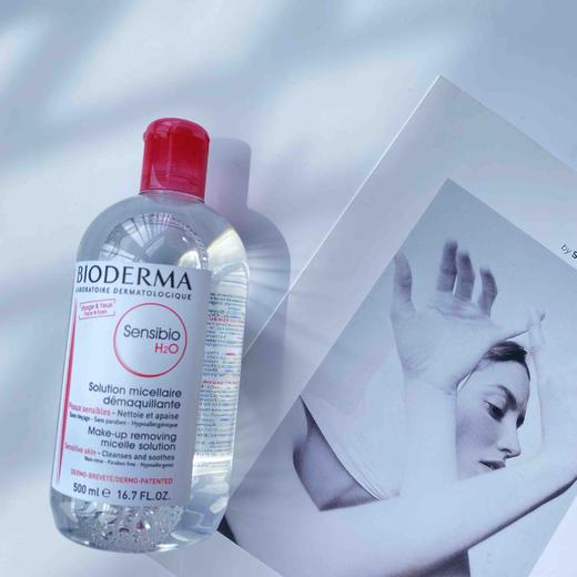 卸妆届当家花旦 贝德玛卸妆粉水 商品图0