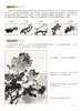 养心斋国画技法详解-写意花鸟草虫卷 商品缩略图1