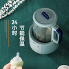 zolitt调奶器恒温热水壶智能自动婴儿冲奶粉水器热奶温奶暖奶器 商品缩略图3