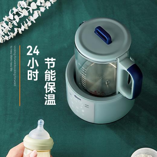zolitt调奶器恒温热水壶智能自动婴儿冲奶粉水器热奶温奶暖奶器 商品图3
