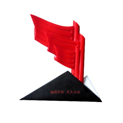 塞罕坝红旗松摆件 商品图1