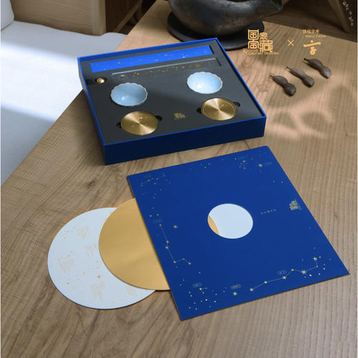 手可摘星辰礼盒 商品图5