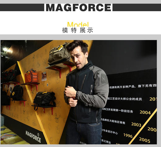 M。 c1004重型软壳衣外套冲锋衣随行者 商品图5