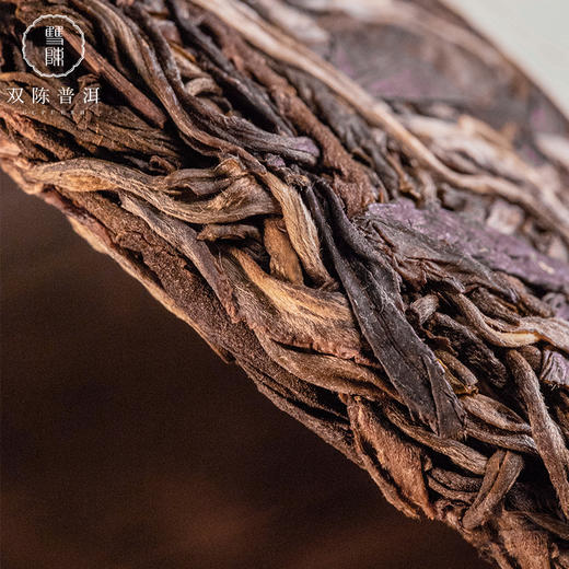 双陈普洱2021年双陈五星生茶357克/饼 商品图1