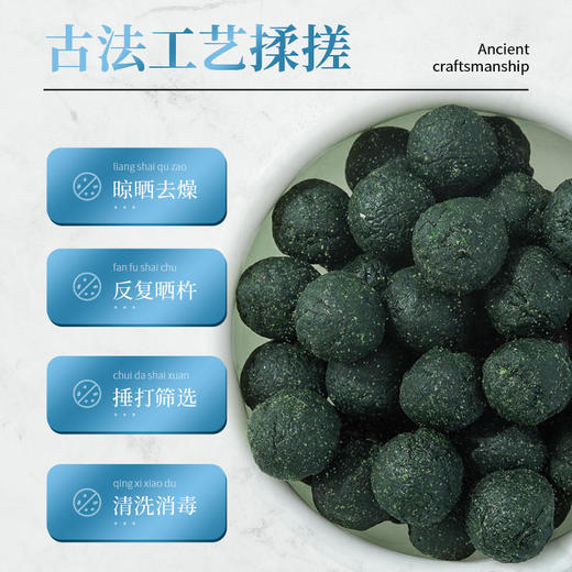 【买3送2】御恒堂清清灸灸出湿气消除浮肿气色佳睡眠好一身轻松18贴/盒 商品图3