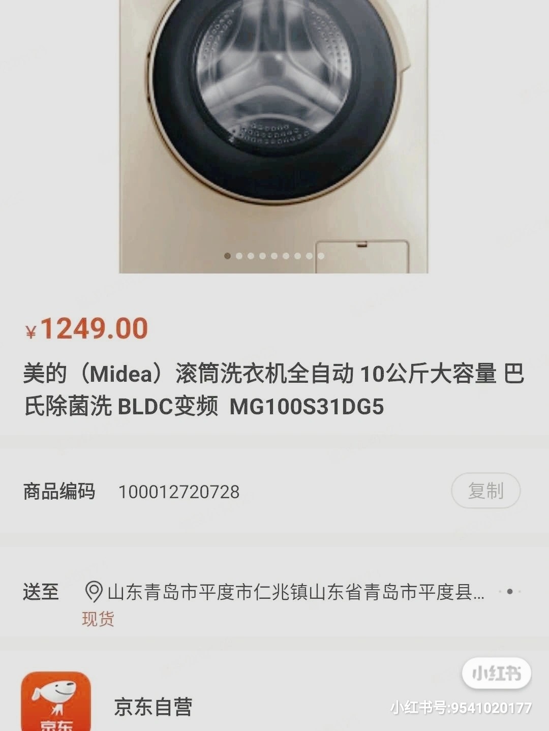 images