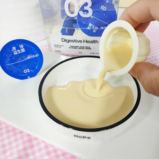 尾巴生活 液体羊奶益生菌 200ml 商品图3