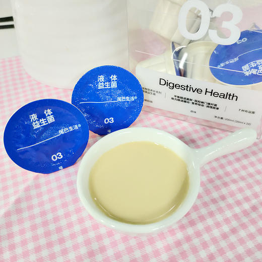 尾巴生活 液体羊奶益生菌 200ml 商品图7