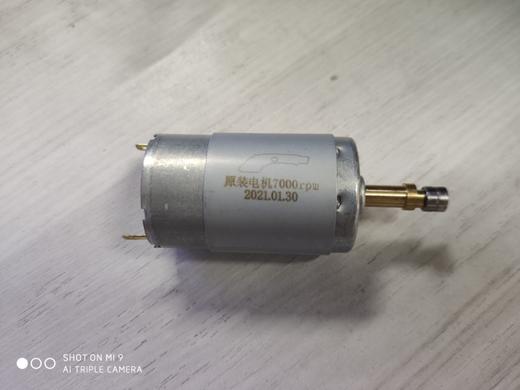 剪线机小电机 【159】 商品图0