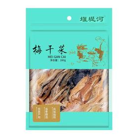 【十堰】堰堤河梅干菜（白菜干）280g