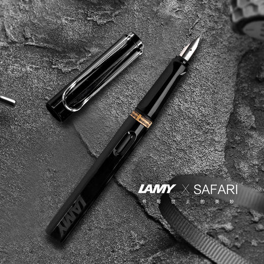 LM40005 LAMY 【王牌爆款】凌美狩猎者墨水钢笔F尖学生签字笔进口文具七夕礼物 狩猎者亮黑F墨水笔 商品图1