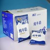 【喀什扶贫】冰川牧场有机纯牛奶（利乐砖）250ml*12盒 商品缩略图4