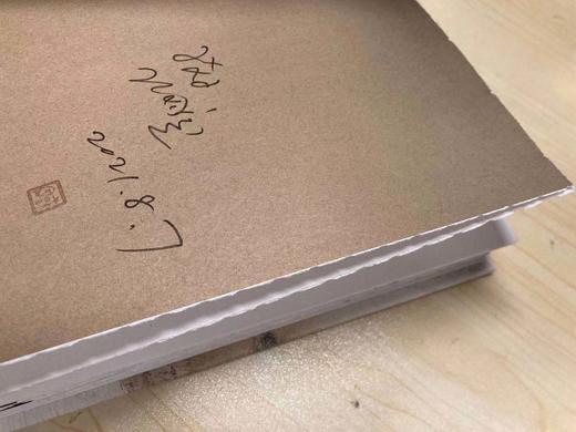 【毛边签名本】仁慈江湖  《南方周末》专栏作家樊国宾/著  一场精神与灵魂的对话 商品图3