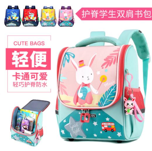 儿童卡通包男女孩韩版幼儿园书包 商品图1