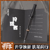 LM40035 LAMY 【七夕礼物】凌美狩猎者EF尖墨水学生钢笔签字笔进口文具礼物 狩猎者磨砂黑EF墨水笔 商品缩略图0