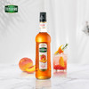 【Teisseire糖浆】帝斯乐 桃子风味700ML/瓶  液体糖浆咖啡伴侣 奶茶 调酒 商品缩略图0
