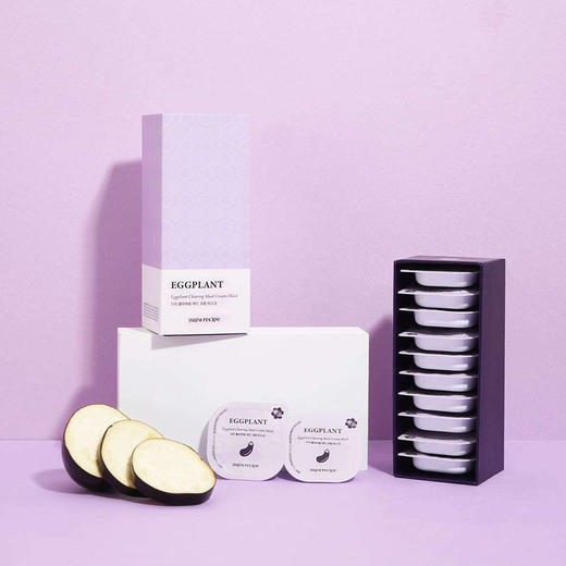 HG 春雨茄子清洁泥面膜泥膜官方旗舰店官网毛孔深层涂抹式去黑头 10个/盒 商品图1