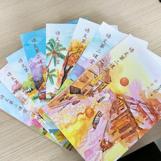 语文第二课堂(1-6六年级全套12册) 商品图3