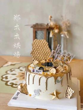 跑车造型加高款