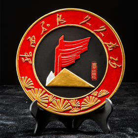 塞罕坝红旗松活性炭摆盘