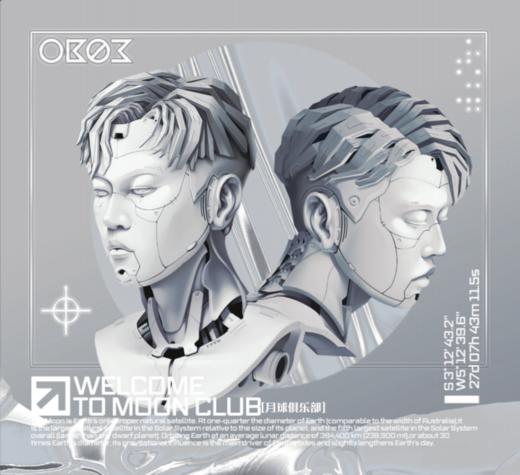 OB03 - 《月球俱乐部 moon club》CD 商品图0