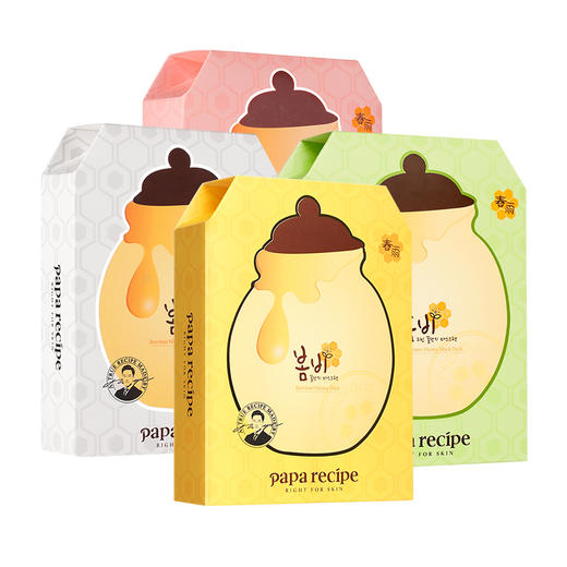 HG 春雨蜂蜜面膜补水舒缓保湿面膜25ml*10清洁毛孔 商品图0