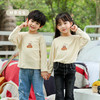 仪家儿童长袖卫衣T恤2件 商品缩略图0