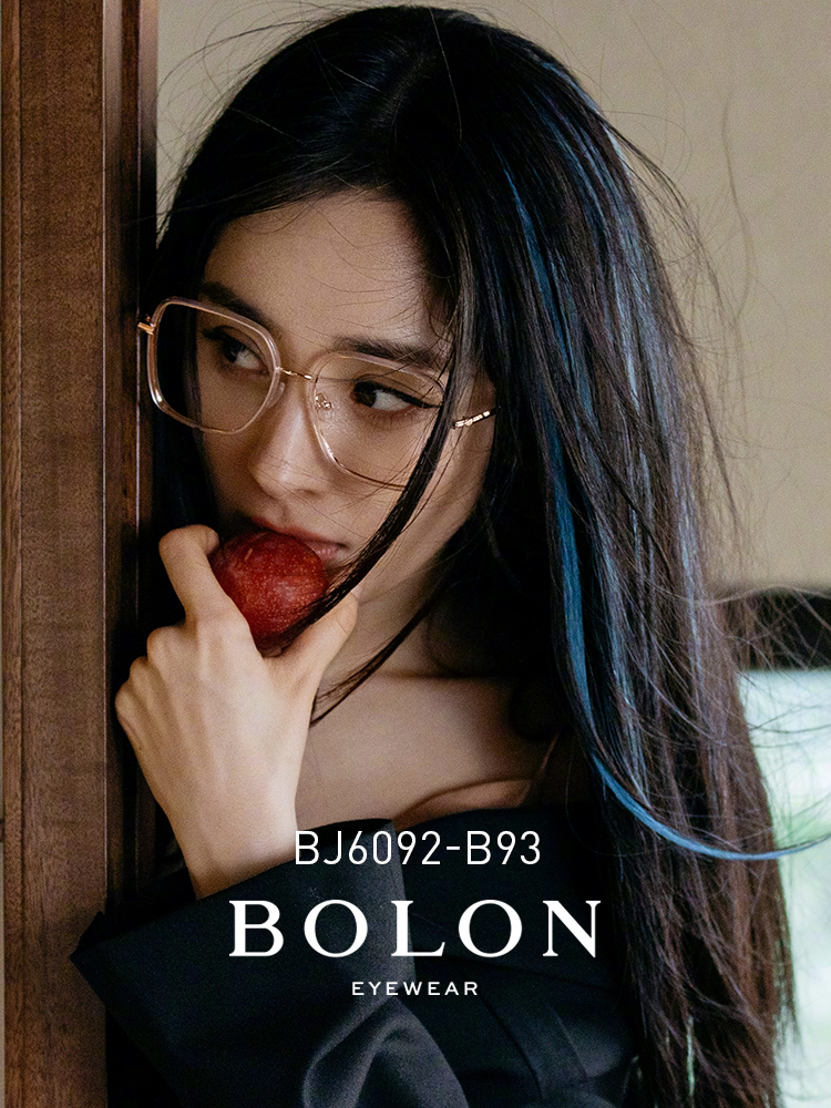 BOLON暴龙近视眼镜2021新品王俊凯同款眼镜架β钛镜框男女BJ6092