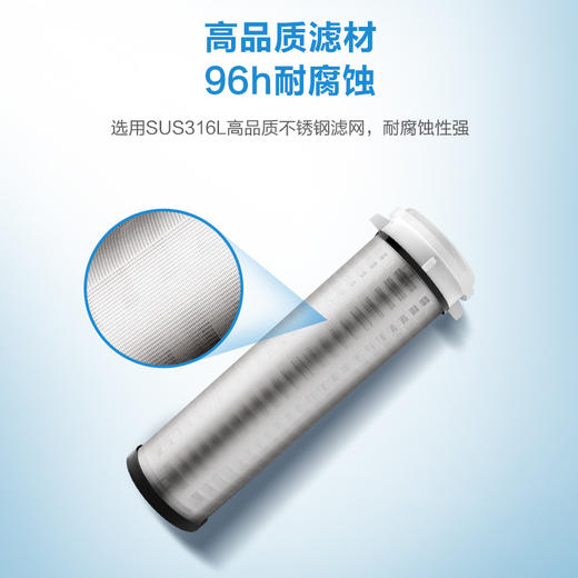 飞利浦前置净水器40微米大通量全屋净水家用自来水无铅前置过滤器AWP1700滤水反冲洗 商品图4