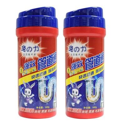 兔之力管道疏通剂厨房油污通下水道马桶神器500g 商品图2
