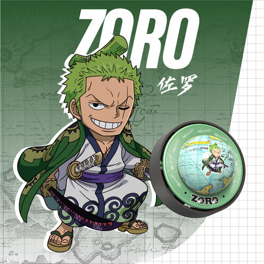 航海王星球车载香薰 商品图2