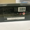澜沧古茶2021年景迈001景迈古树普洱茶生茶生普茶叶丹珠茶84g/盒 商品缩略图4