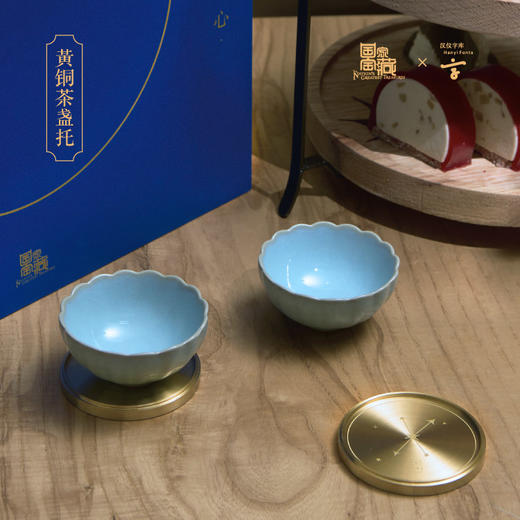 手可摘星辰礼盒 商品图4